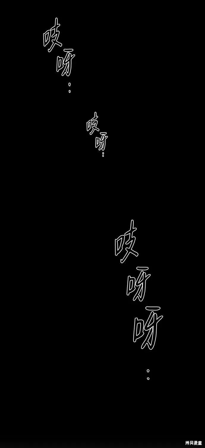 61 第20页