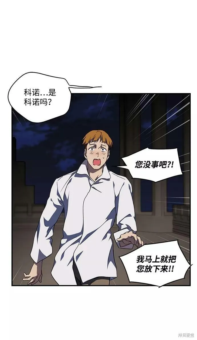 61 第22页