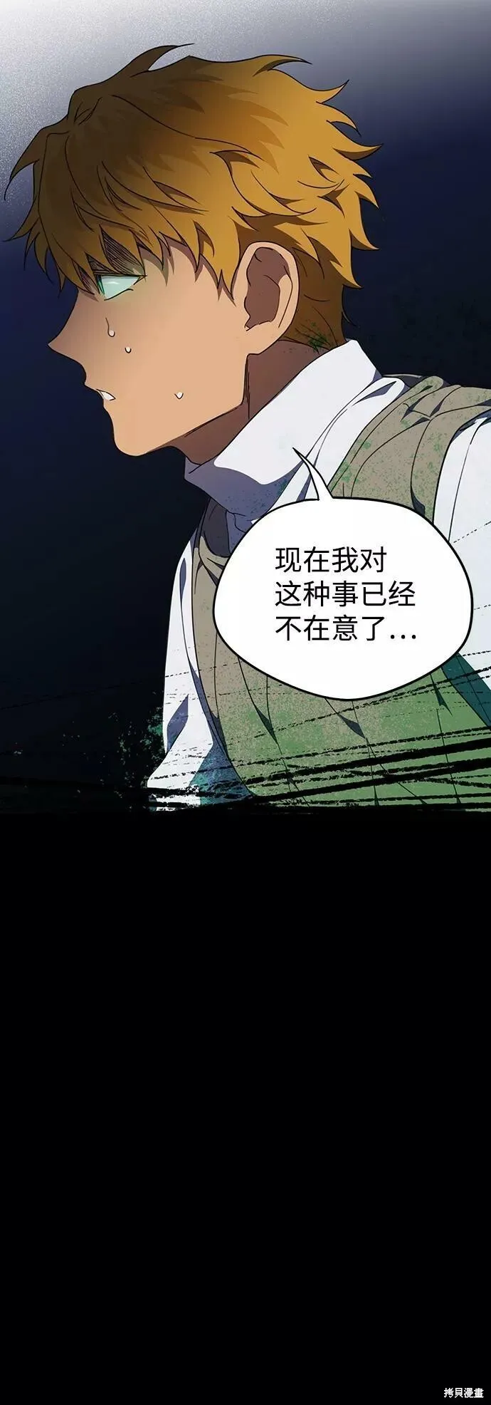 61 第26页