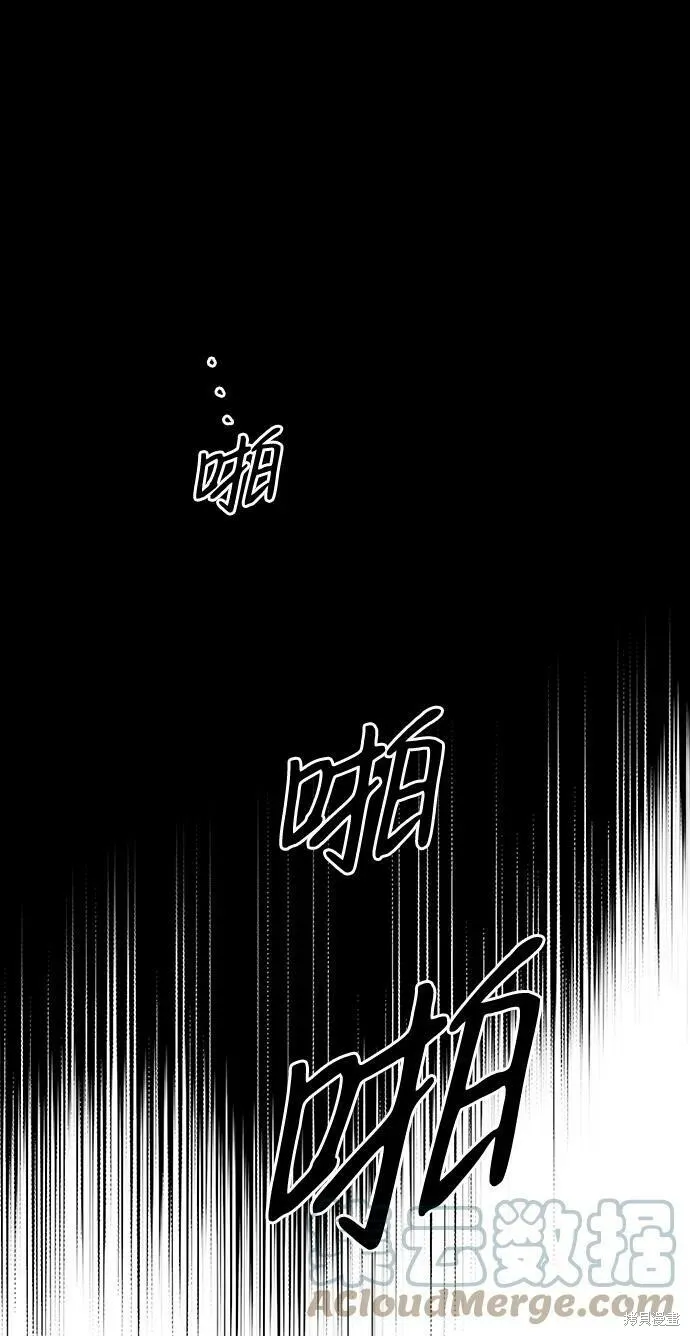 61 第27页