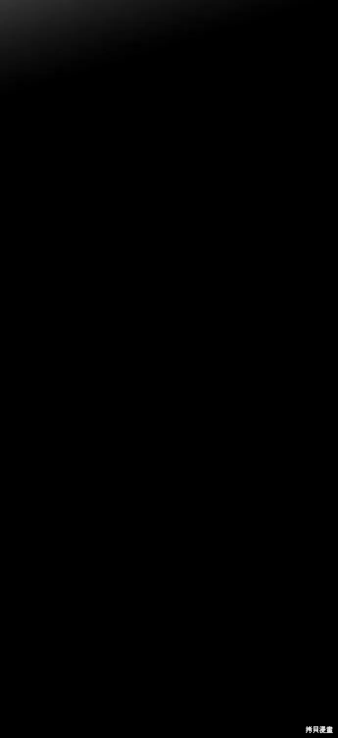 61 第32页