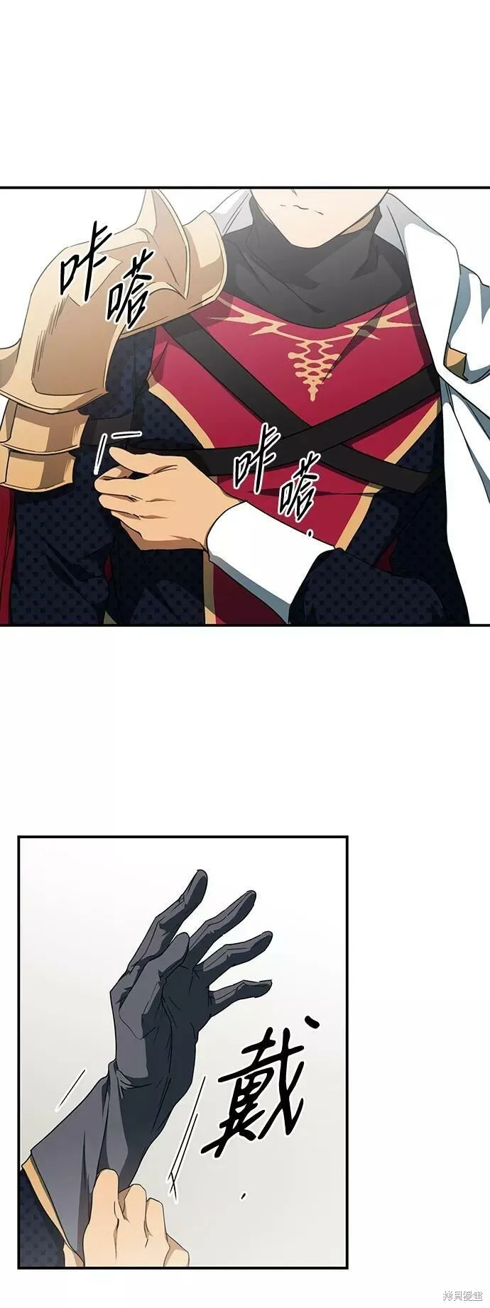 61 第34页