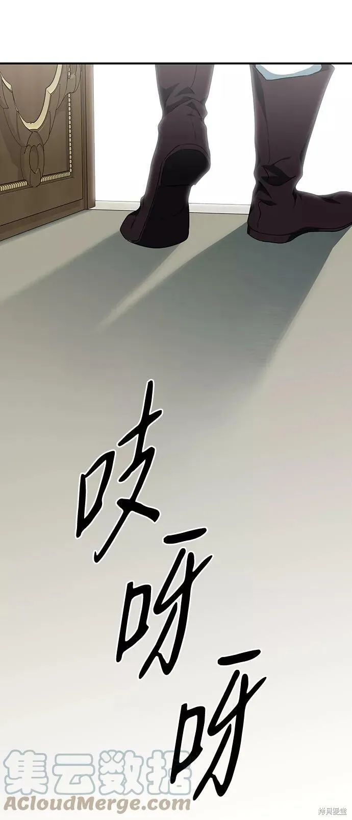 61 第36页
