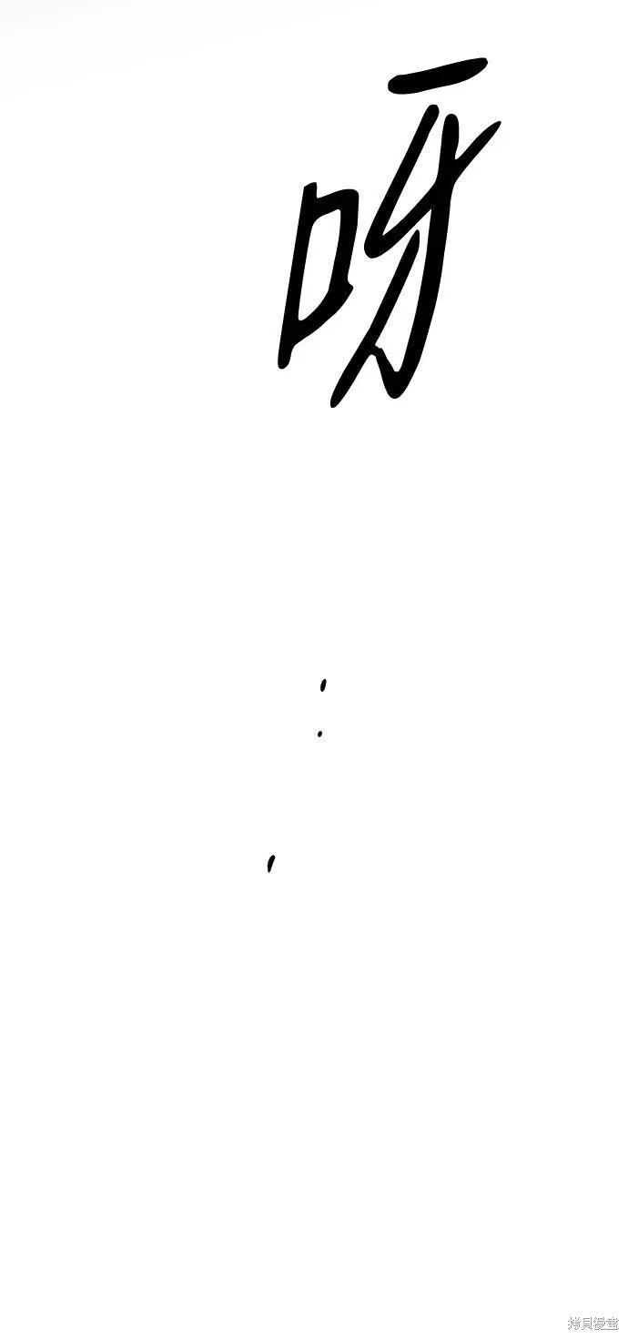 61 第37页