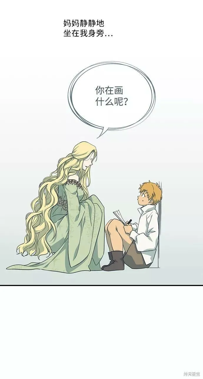 61 第43页