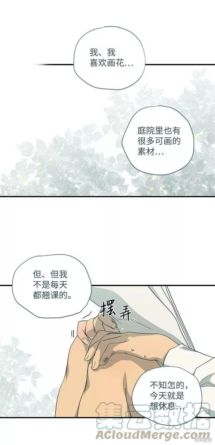 61 第45页