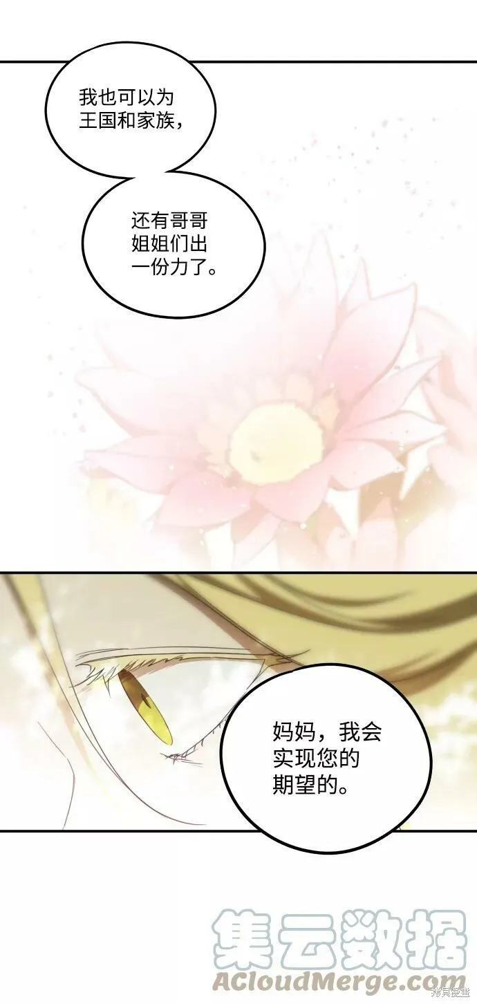 61 第63页
