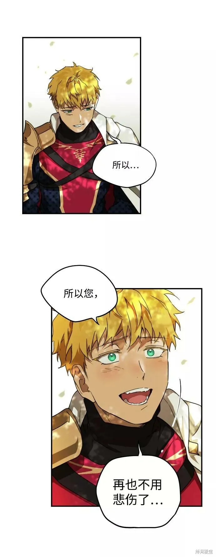 61 第64页