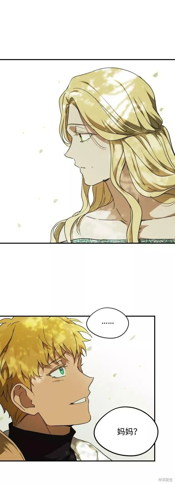 61 第65页
