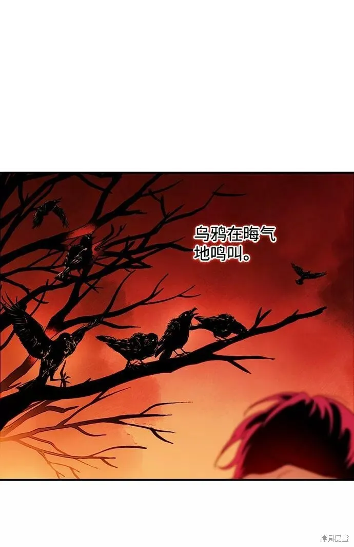 67 第7页