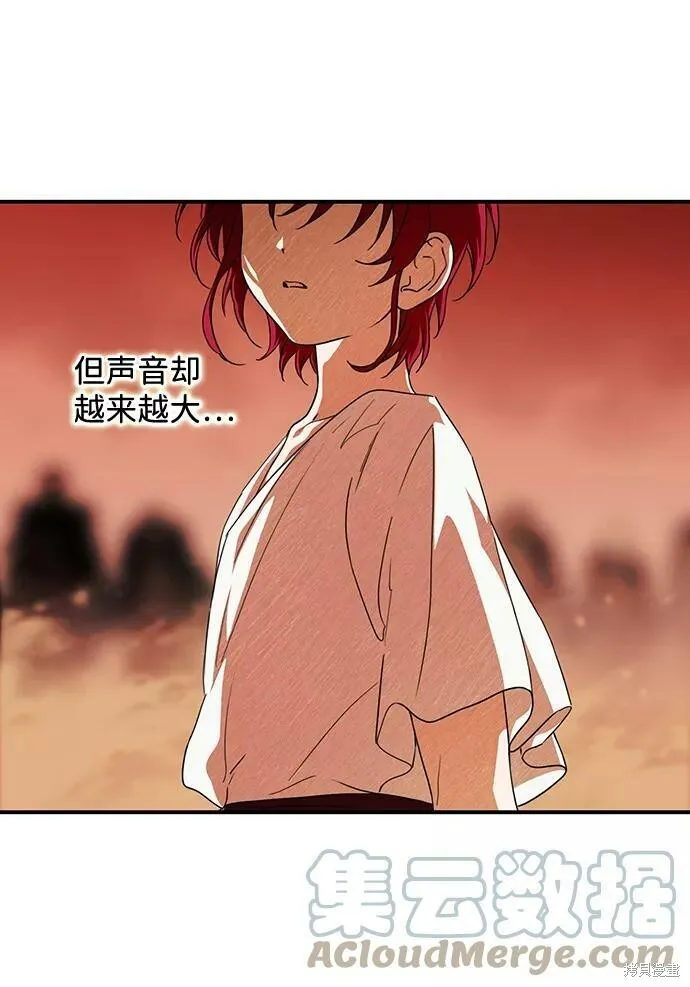 67 第9页