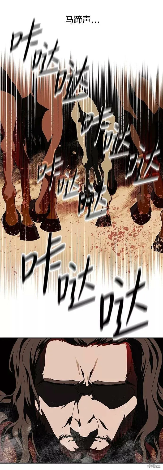 67 第11页