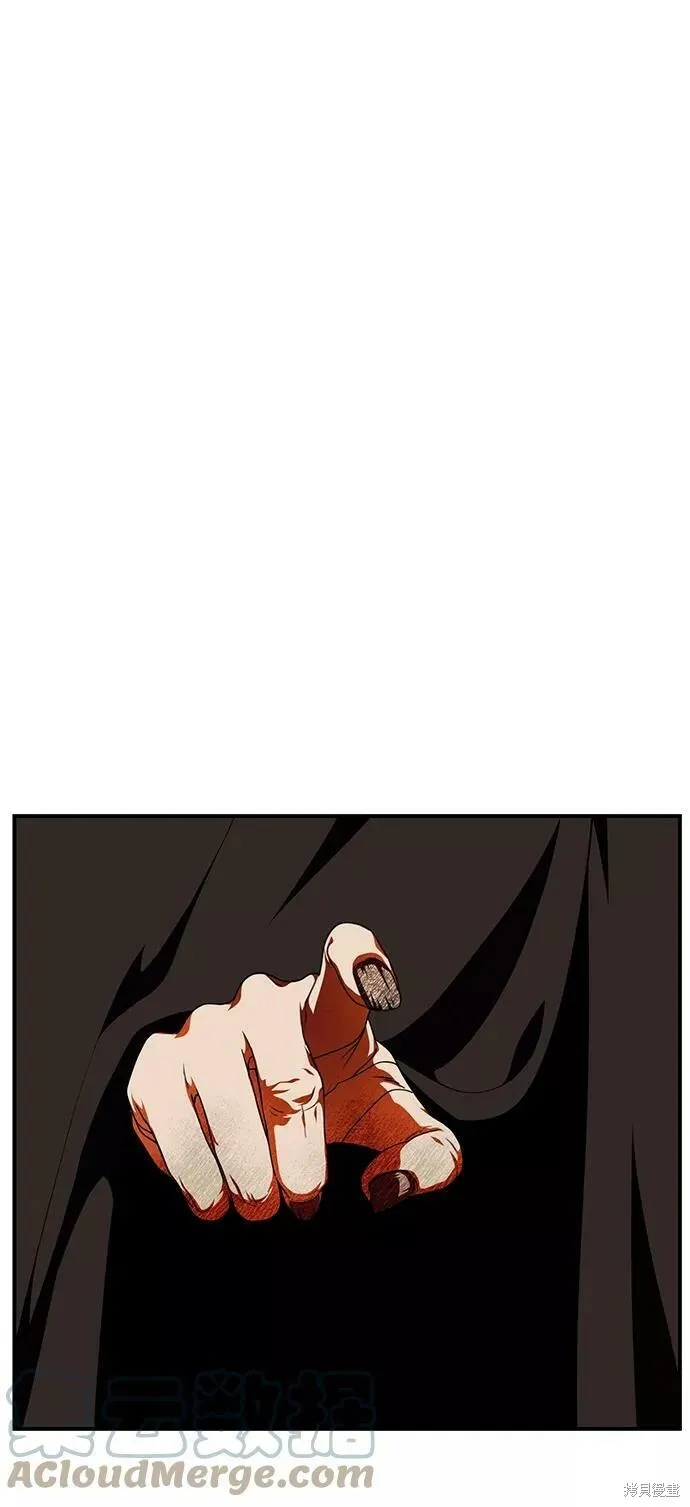 67 第12页