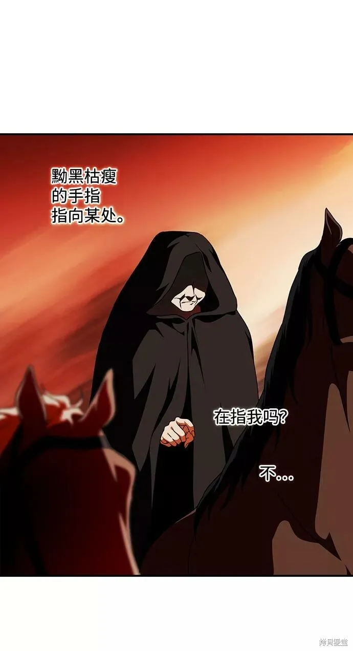 67 第13页