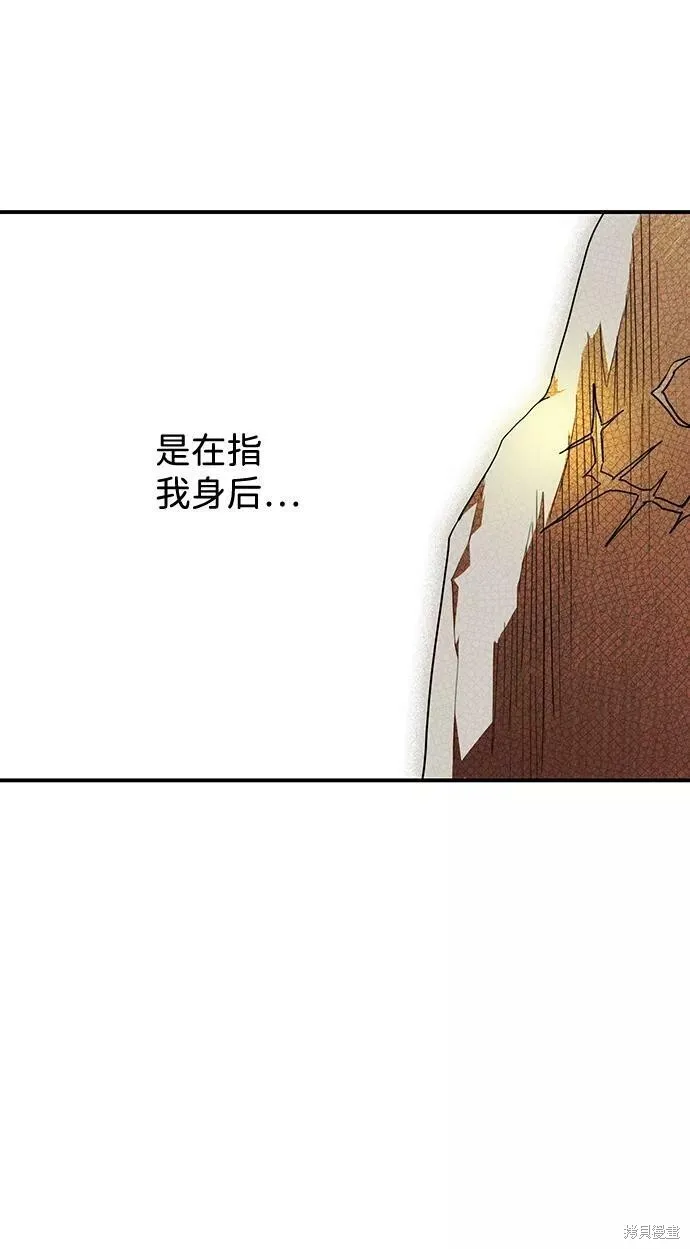 67 第14页