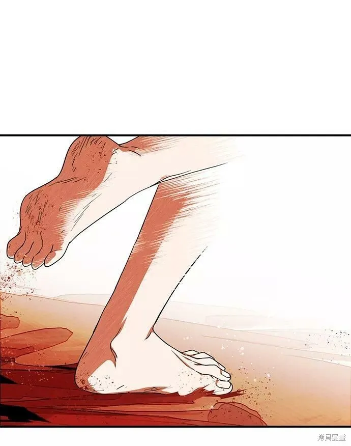 67 第19页