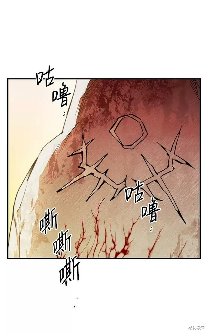 67 第29页