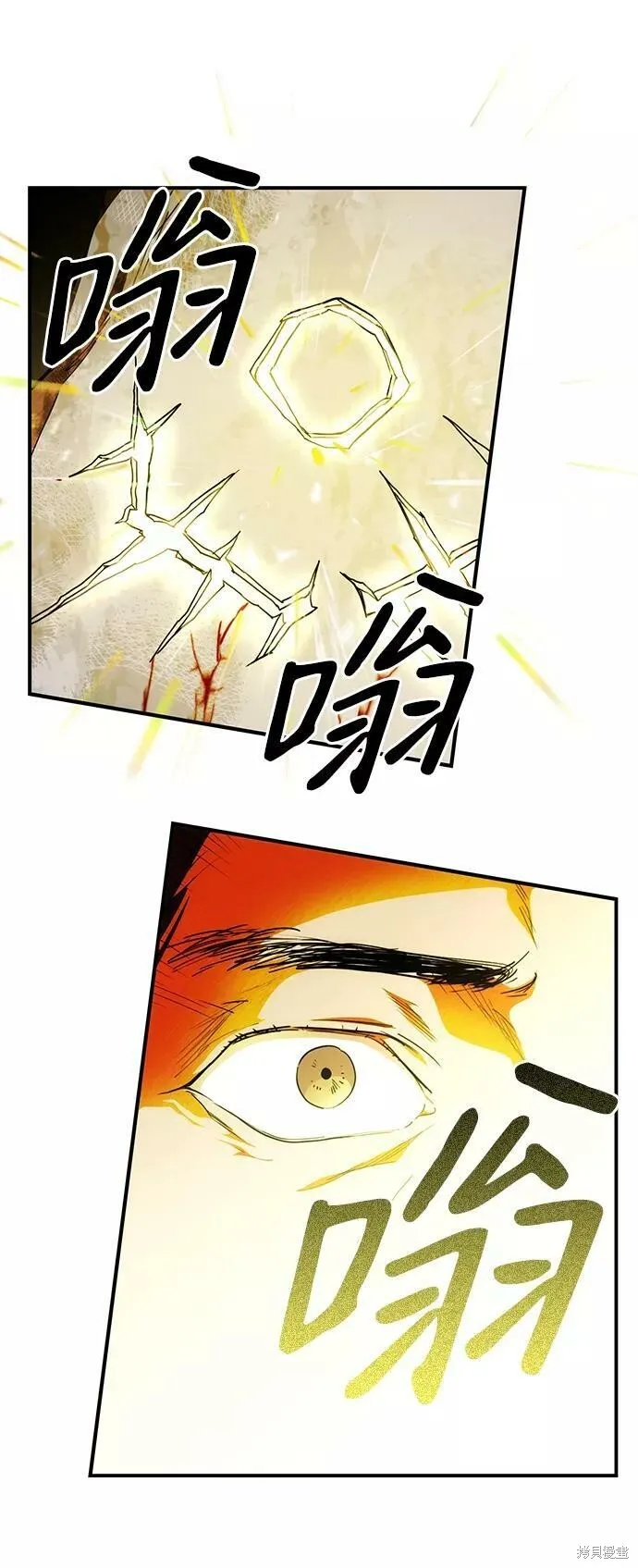67 第31页