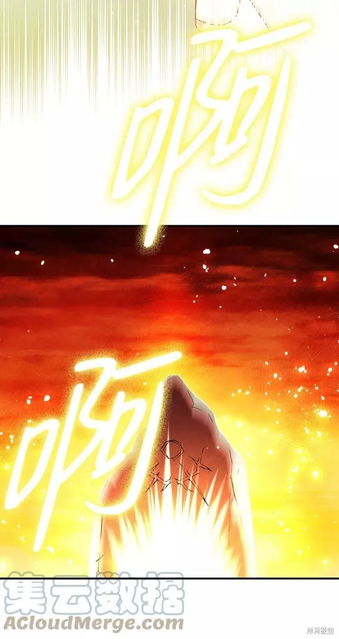 67 第33页