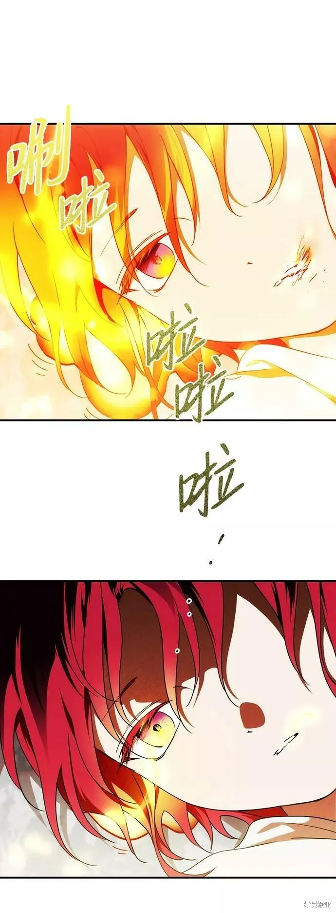 67 第34页