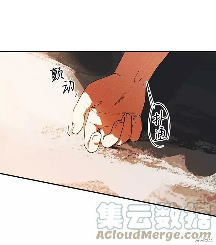 67 第36页