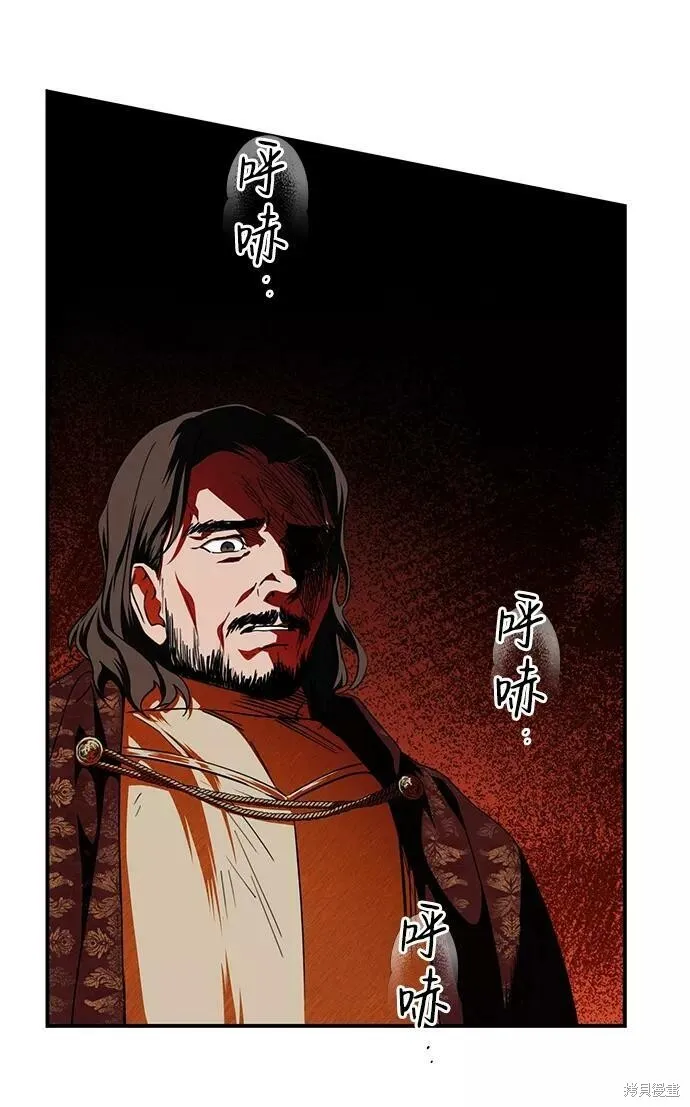 67 第37页