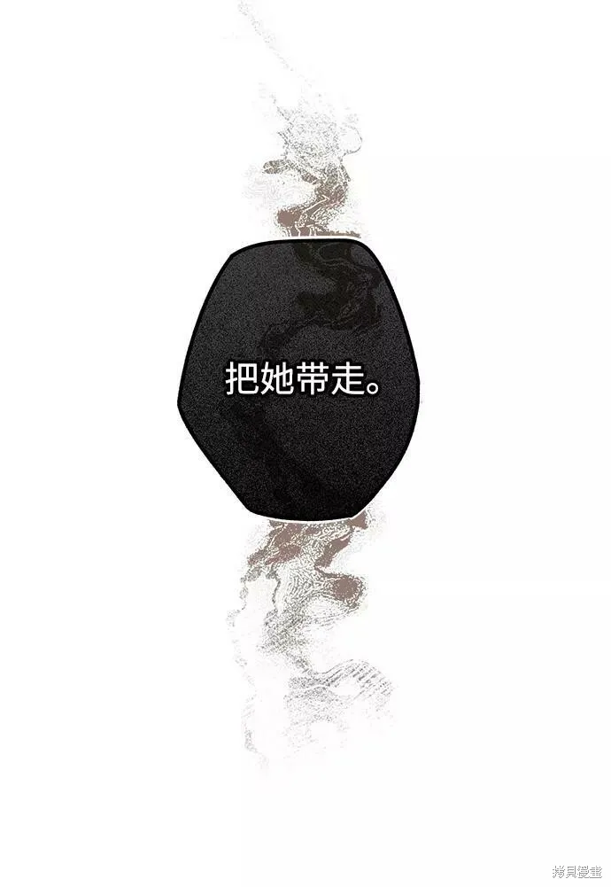 67 第40页