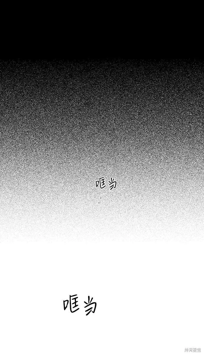 67 第46页