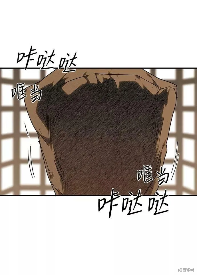 67 第47页