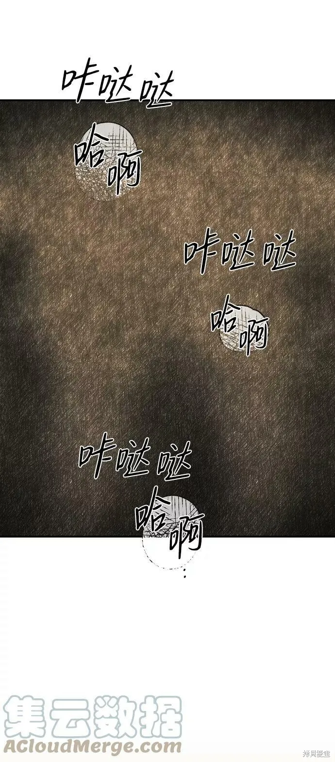 67 第48页
