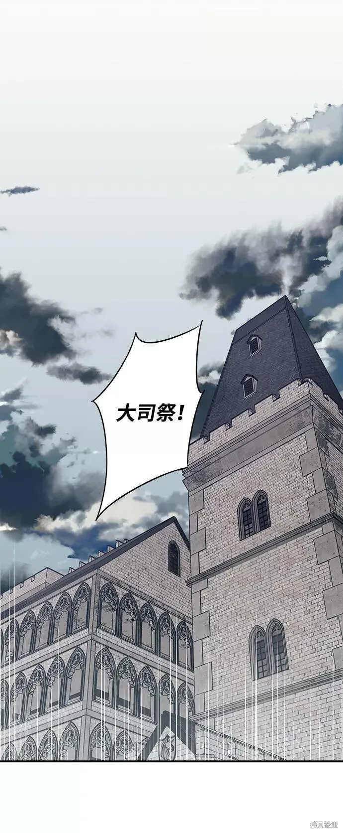 67 第49页