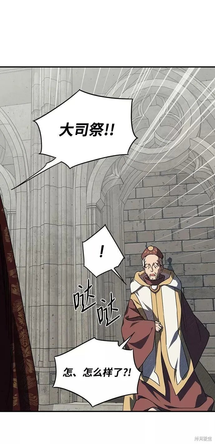 67 第50页