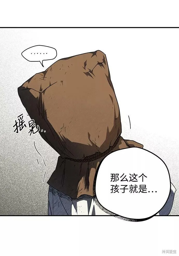 67 第53页