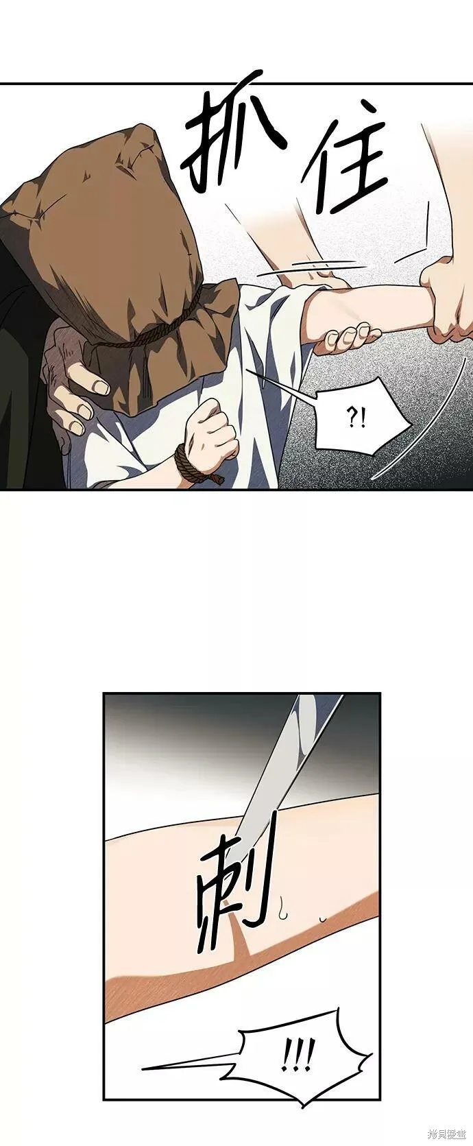 67 第55页