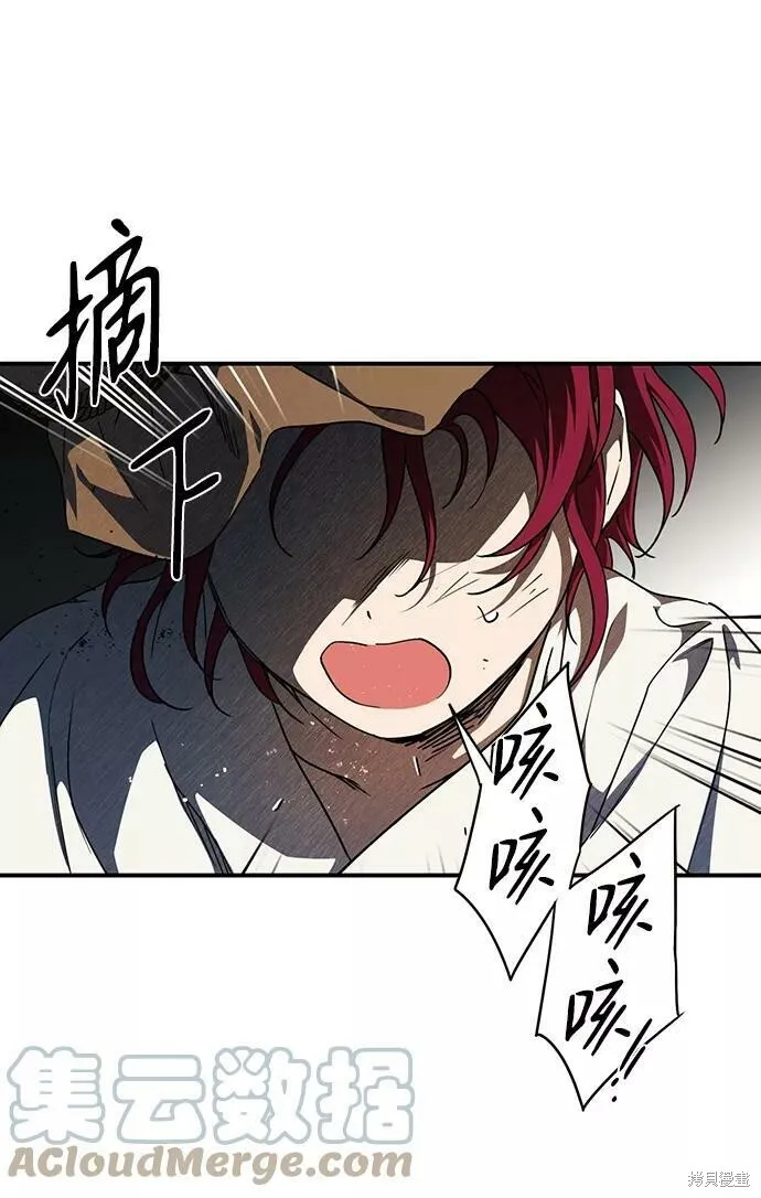 67 第63页