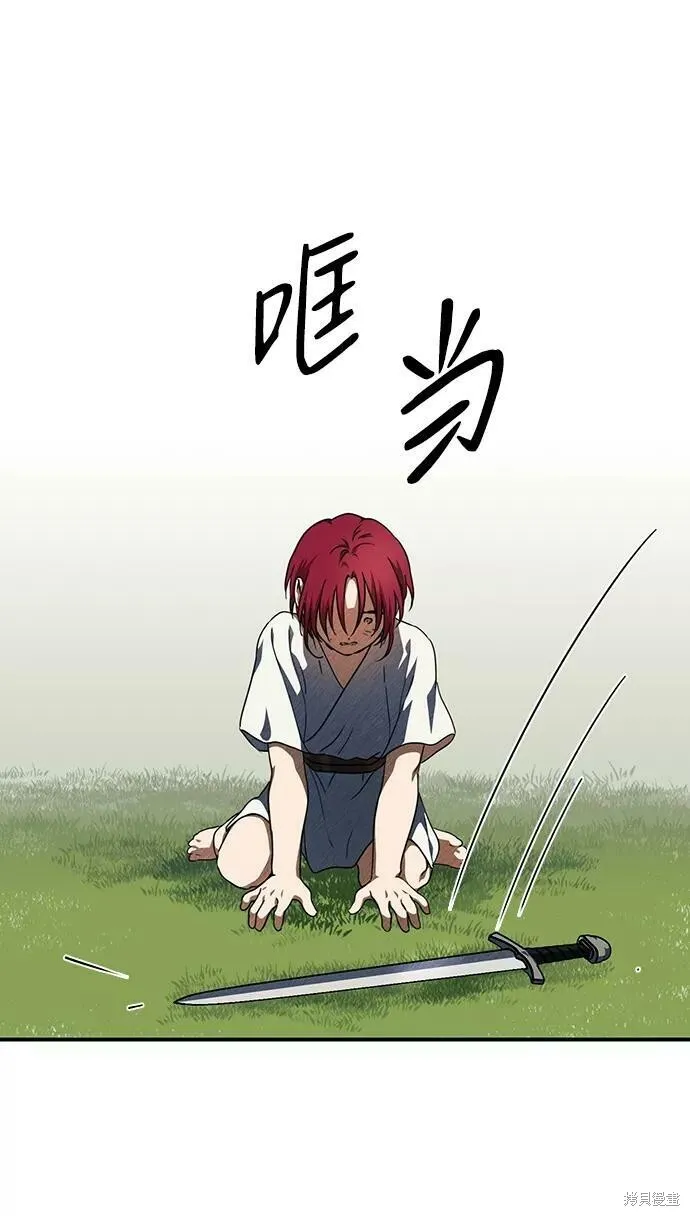 67 第64页