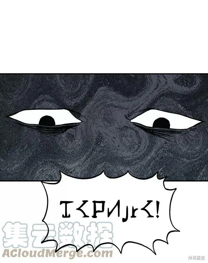 67 第69页