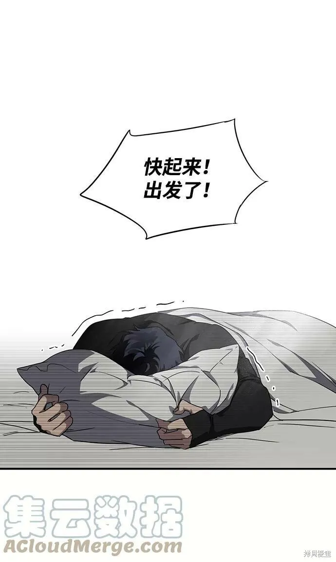 64 第3页