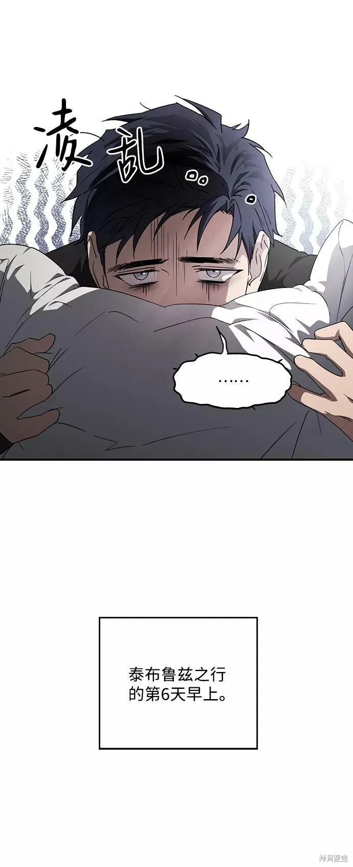 64 第4页
