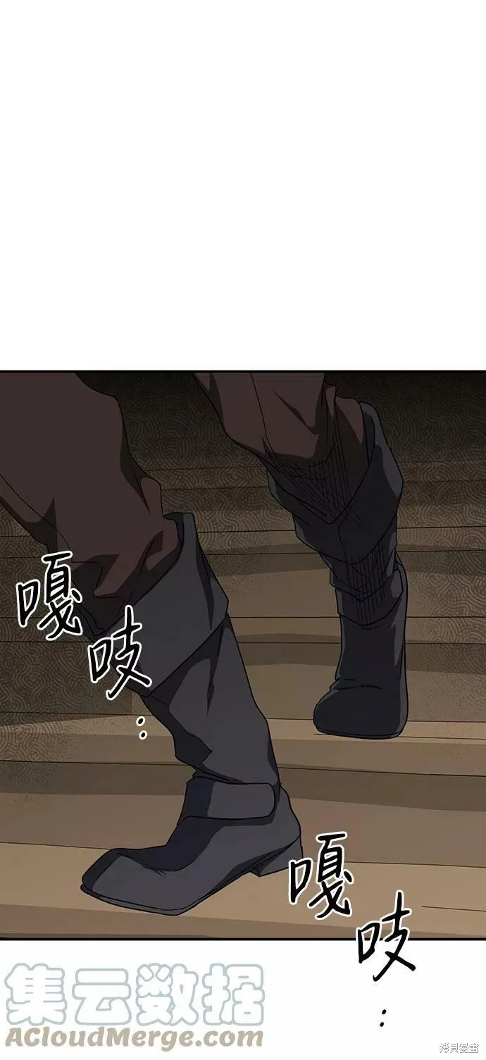 64 第6页