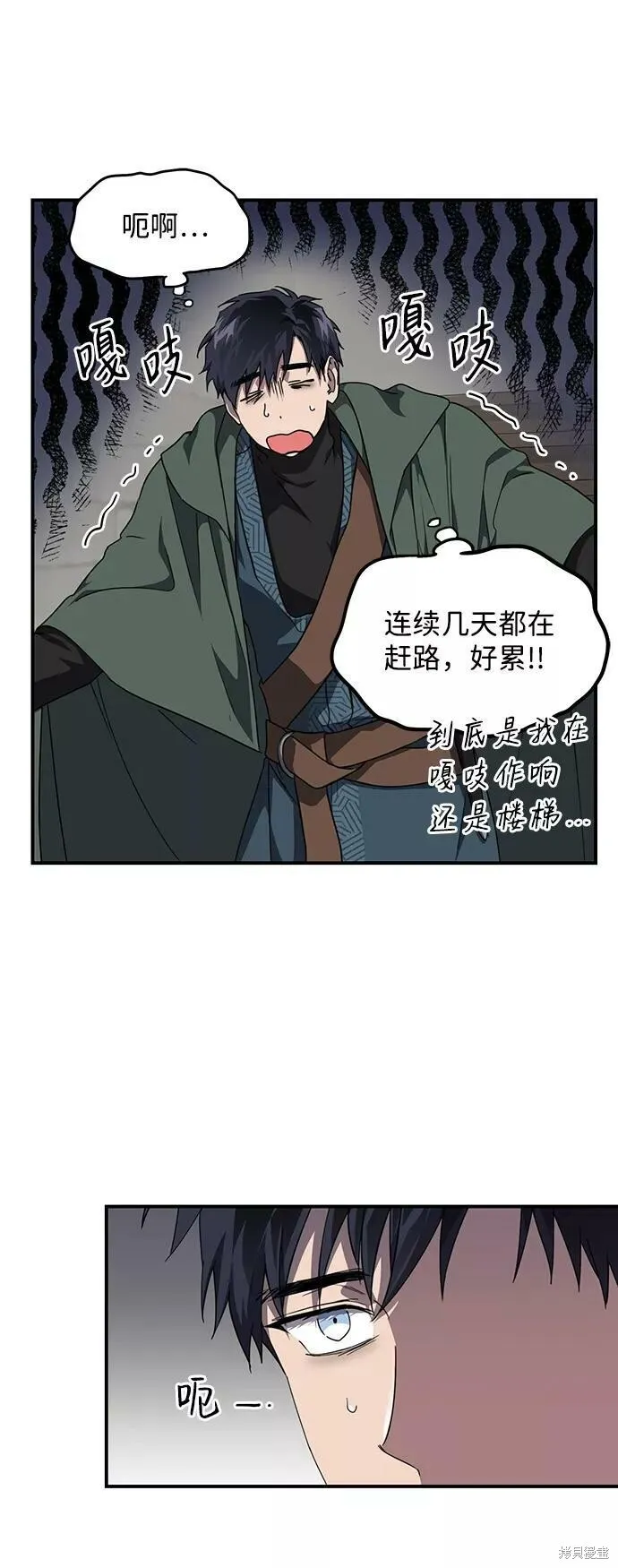 64 第7页
