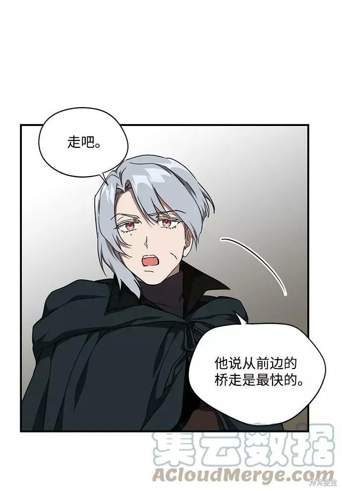 64 第9页