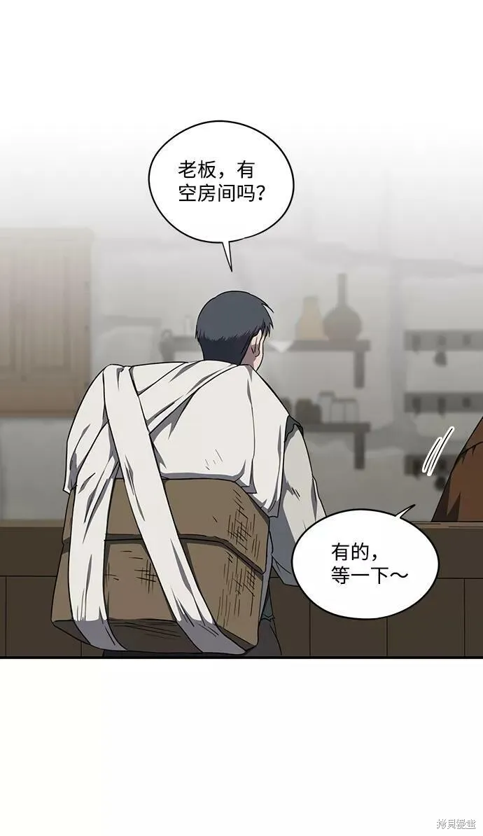 64 第11页