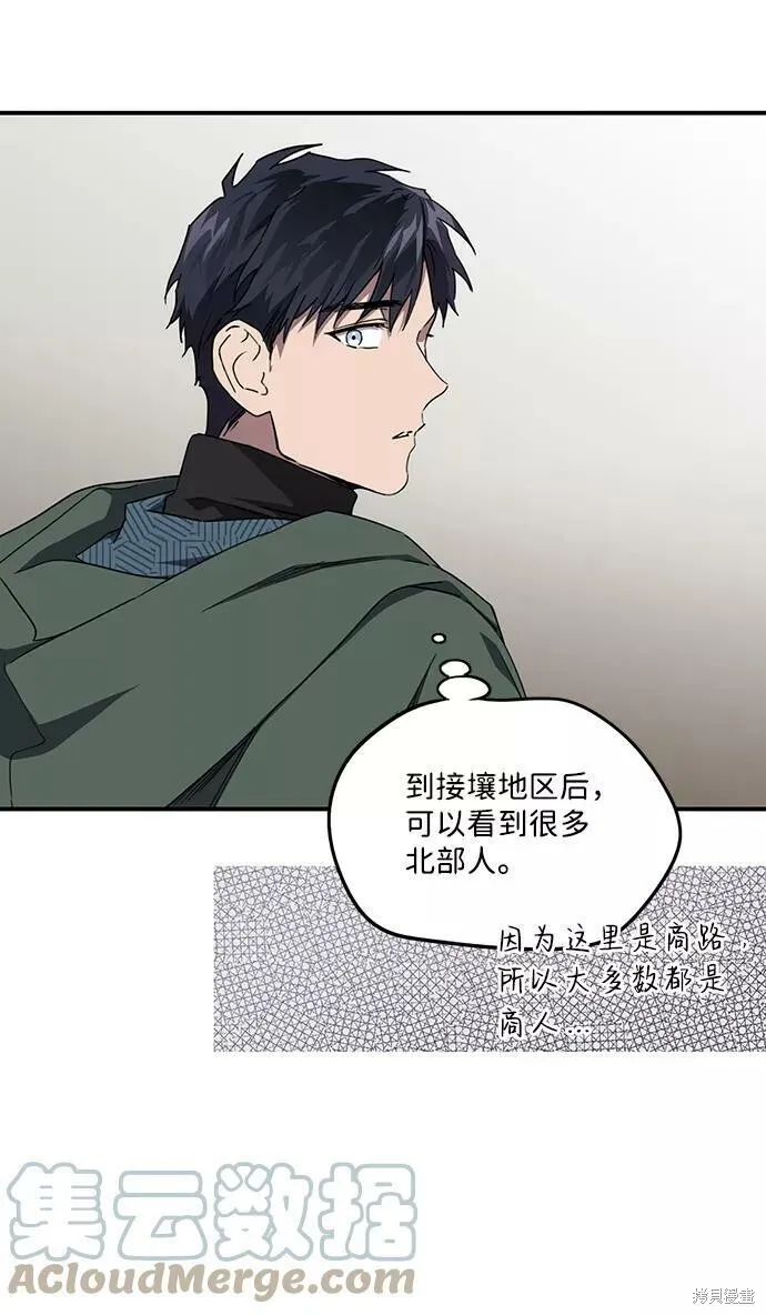 64 第12页