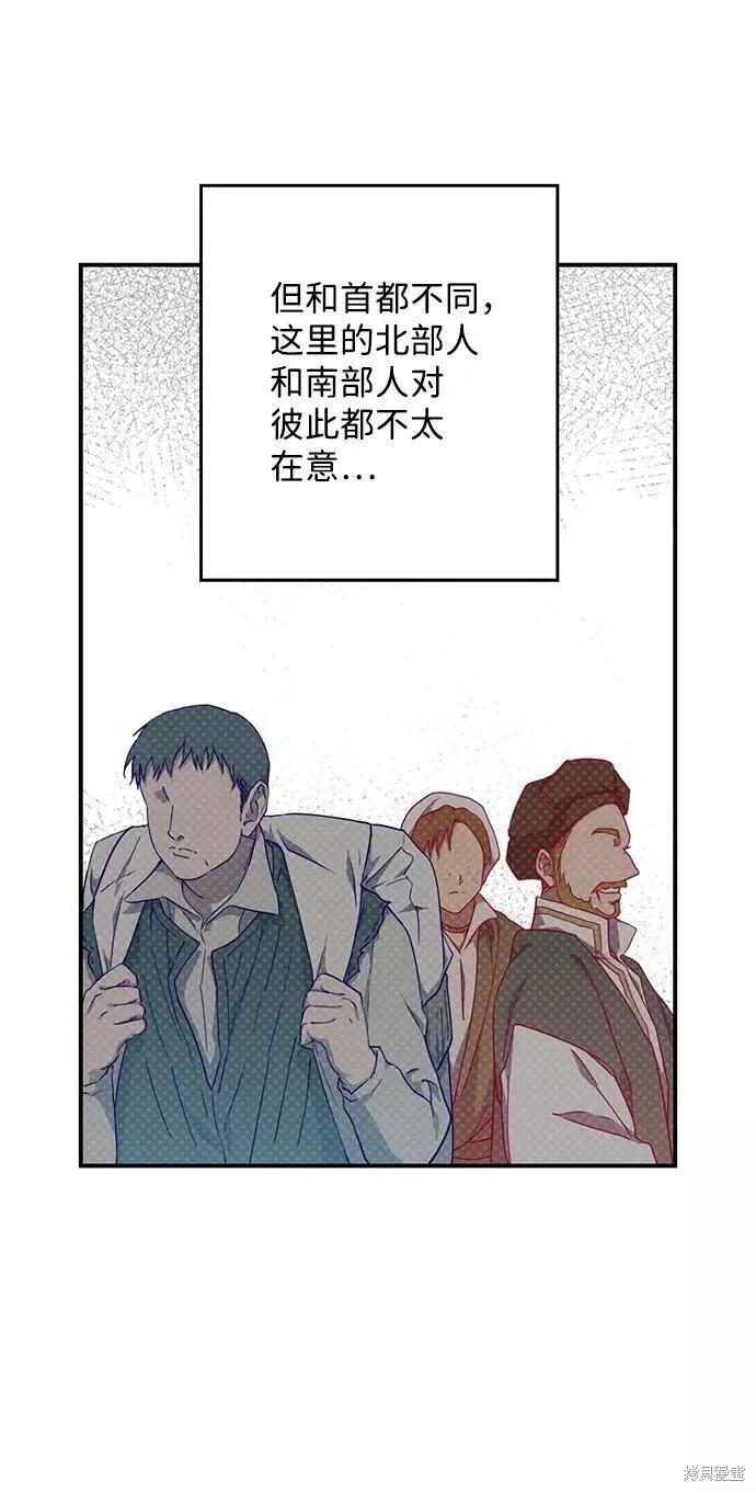 64 第13页