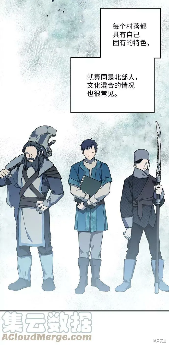 64 第15页