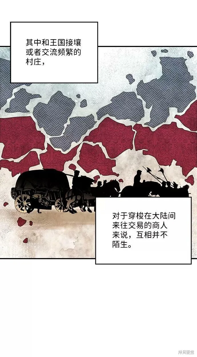 64 第16页