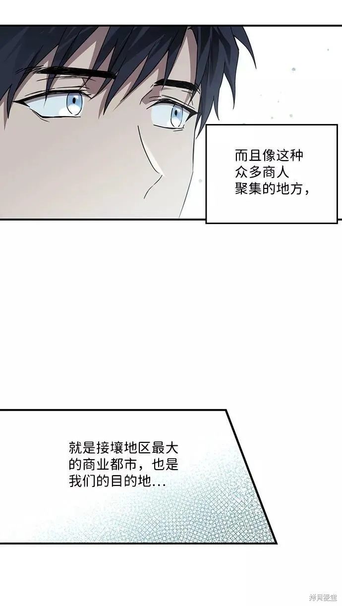 64 第17页