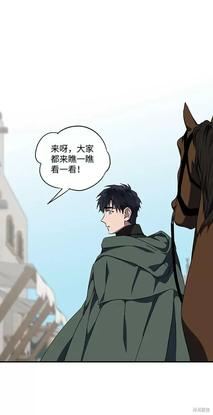 64 第20页