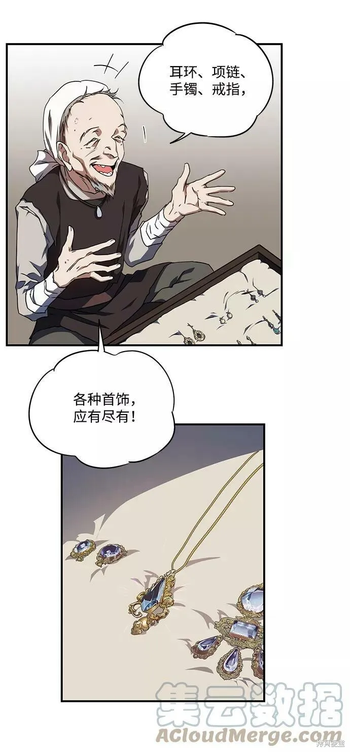 64 第21页